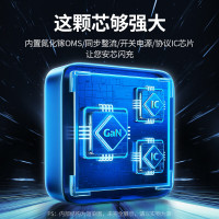 绿联200W氮化镓充电器多口快充头桌面插线板兼容PPS/pd100W适用小米苹果MacbookPro笔记本电脑手机配线
