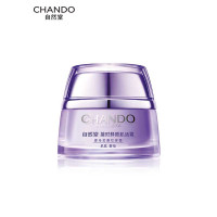 自然堂凝时鲜颜小紫瓶 肌活霜50g