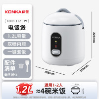 康佳1.2L 机械电饭煲KDFB-1221-W