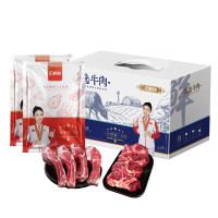 汇鲜阁 组合套餐 黑猪肉礼盒2000g+牛肉礼盒2000g