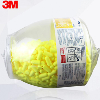 3M 防噪音耳塞 391-1004 吸引泡棉 500付/瓶