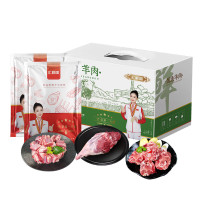 汇鲜阁 海鲜礼盒1940g+羊肉礼盒2000g