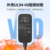 绿联 12V/1A电源适配器 通用路由器机光猫顶盒电脑散热器监控摄像头台灯DC圆孔电源充电线 线长1.5米30594