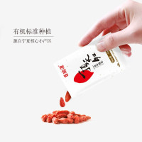 一顶天红铁盒装280g(10g/袋*28袋)