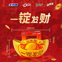 德芙 马跃迎福分层礼盒 巧克力金元宝礼盒216g