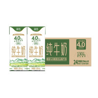 德亚4.0g新西兰进口原生高蛋白高钙全脂纯牛奶250ml*24盒