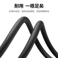 绿联 3.5mm直播音频线 麦克风声卡连接线 手机K歌话筒录音线公对公AUX四节四芯伴奏线trrs线 1.5米20497