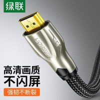 绿联HDMI线2.0版4K数字高清线3D视频线笔记本电脑智能盒子主机连接电视显示器投影仪线30米60823