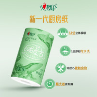 心相印绒立方6粒装85节印花厨房纸巾(电商箱装)TKT1085