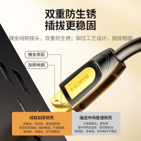 绿联HDMI线2.0版4k数字高清线工程级3D视频线支持笔记本电脑电视机顶盒显示器投影仪连接线10170