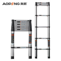 奥鹏 AP-507-620 单面竹节伸缩梯 铝合金伸缩梯 折叠梯升降楼梯 单面竹节梯 高度6.2米