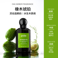 柏缇橡木琥珀香氛沐浴露 400ml