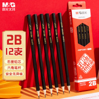 晨光铅笔孔庙祈福AWP33901六角2B 12支/盒