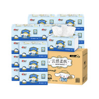 心相印云感×大耳狗100抽三层塑装面巾纸20包(箱装)DT17100