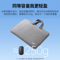 绿联电脑包手提笔记本收纳包13.9英寸适用华为联想拯救者苹果华硕小米20448