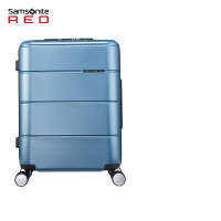 新秀丽INTECH四轮拉杆箱浅蓝色55/20 TU2*71001