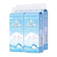心相印 云感320抽4提四层悬挂式提装面巾纸(IP款)(箱装)DT20320