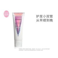 蔻斯汀双管柔滑护发霜200g.