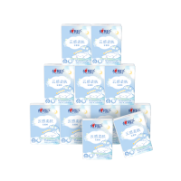 心相印云感柔肤×大耳狗乳霜纸12包装四层手帕纸(单条)C3312