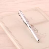 晨光金属钢笔米菲纪念版FFP43901(小尖) 1支装