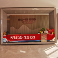 企采严选 广告布料招牌喷绘定制贴纸背胶 单位:平方米