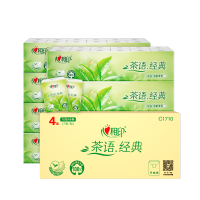 心相印茶语经典系列12包6条装四层纸手帕(音乐版)(箱装)C1710