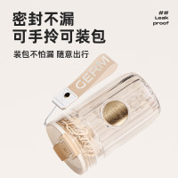 格米(germ可口可乐联名款徽章系列水杯500ml(雪融白) GE-CK24SS-S60-2