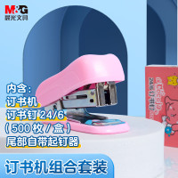 晨光订书机Cocoja卡通12号套装ABS91648 1套