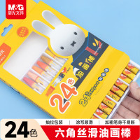 晨光油画棒米菲3D六角24色MF9013-1 24支/盒