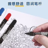 晨光白板笔蓝MG2160 12支