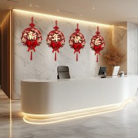企采严选 新年快乐装饰品公司前台氛围场景布置大门口办公室春节挂件过马年 马年大吉-四字流苏挂饰