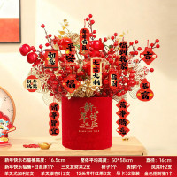 企采严选 新年装饰福桶摆件春节装饰2026马年过年乔迁氛围布置新年拍照道具。