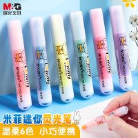 晨光单头荧光笔米菲FHM22501六色 6支装