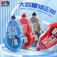 晨光修正带PET大容量ACT52301白20m 单瓶装