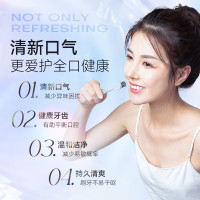 Avec Moi益生菌海洋之风牙膏100g*1+漱口水473ml*1