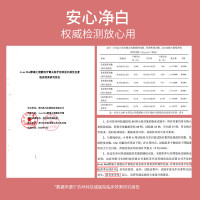 Avec Moi静谧之境益生菌靓齿牙膏100g*4+牙刷1支