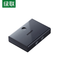 绿联 USB打印机共享器分线器一分二 二进一出切换器 台式机笔记本电脑接鼠标键盘U盘2口转换器一拖二 2进1出30345