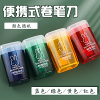 晨光卷笔刀米菲垃圾桶造型FPS91202 5个装