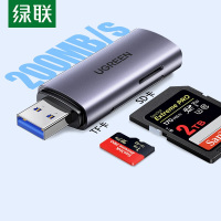 绿联 USB3.0高速读卡器 SD/TF多合一读卡器 适用手机单反相机记录仪监控存储内存卡 双卡双读60723