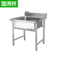 圣托(Shentop)不锈钢单星水池商用 学校食堂单槽洗菜盆 带支架厨房水槽洗碗池STTC-BA06A