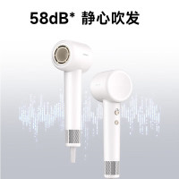 追觅高速吹风机极光SE