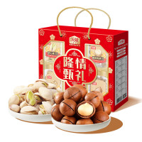 沃隆隆情甄礼坚果礼盒1.21kg