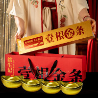 姚生记壹根金条山核桃礼盒99.99G