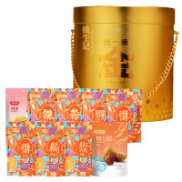 姚生记 财神一桶金坚果礼盒1503g