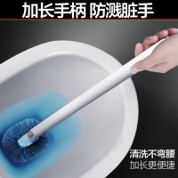 大卫H5 马桶刷子长柄洁厕刷