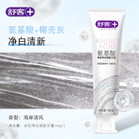 舒客卓效净白清新牙膏140g(氨基酸+椰壳炭)*3支