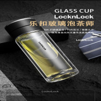 乐扣乐扣(locknlock) 茶水分离双层玻璃泡茶杯男士家用高颜值车载商务高硼硅水杯子 LLG6013粉色 350ml