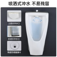 企采严选 UWN180HB壁挂式节水型小便器