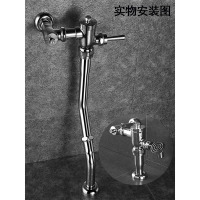 企采严选 脚踏式大便池冲水阀