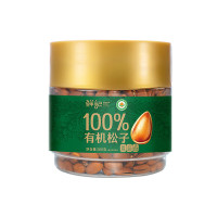 鲜记有机松子 200g/罐